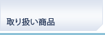 ��舵�����i