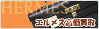 �G�����X��������